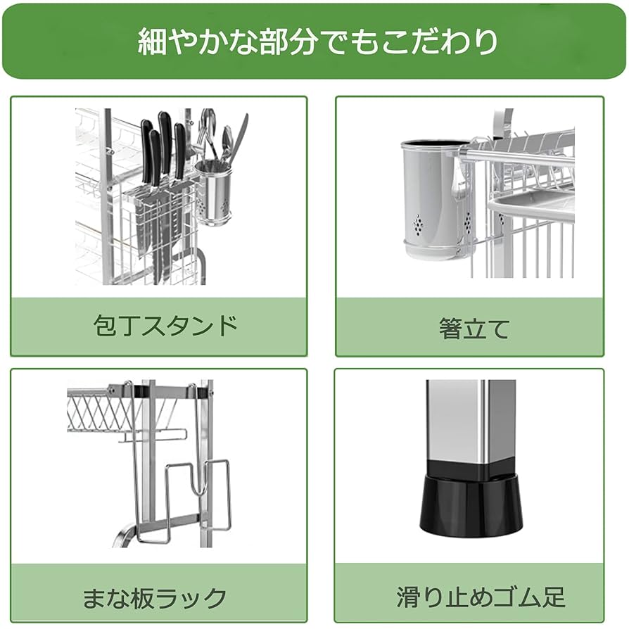 【新品】OGORI 3段ディッシュラック ステンレススチール （一点限り） Amazon | OGORI 食器乾燥ラック 3段ディッシュラック ステンレス