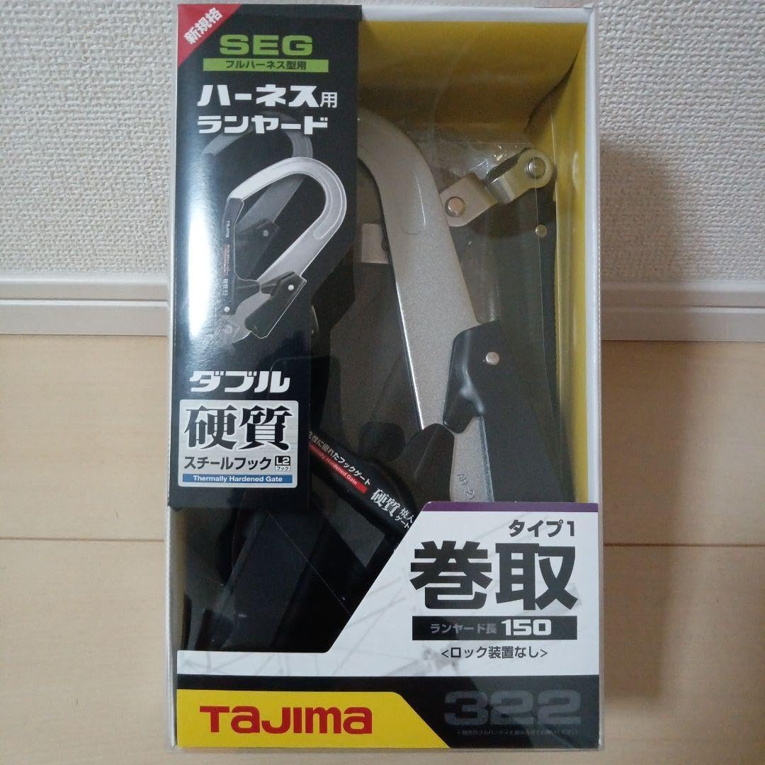 システマ ボァアップ シリンダーセット マルイ電動ガン システマ