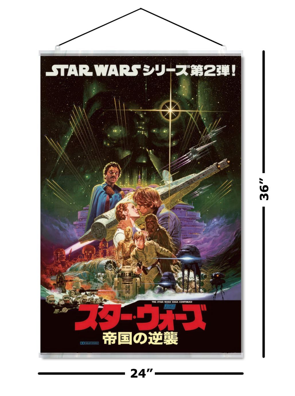 Amazon.co.jp: スターウォーズ:エピソードV - 帝国の逆襲 - 映画