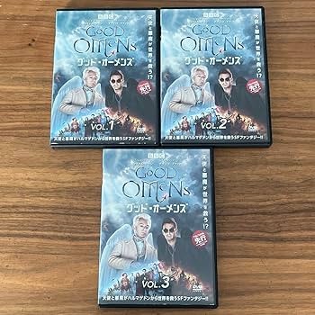 Amazon.co.jp: グッド オーメンズ DVD 全3巻 全巻セット DVD