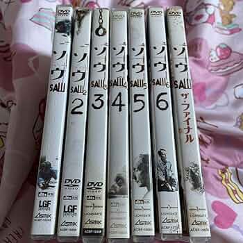 ソウ (SAW) DVD セット 1から6 + ザ・ファイナル Amazon.co.jp: SAW ソウ 1、2、3、4、5、6、ザ・ファイナル
