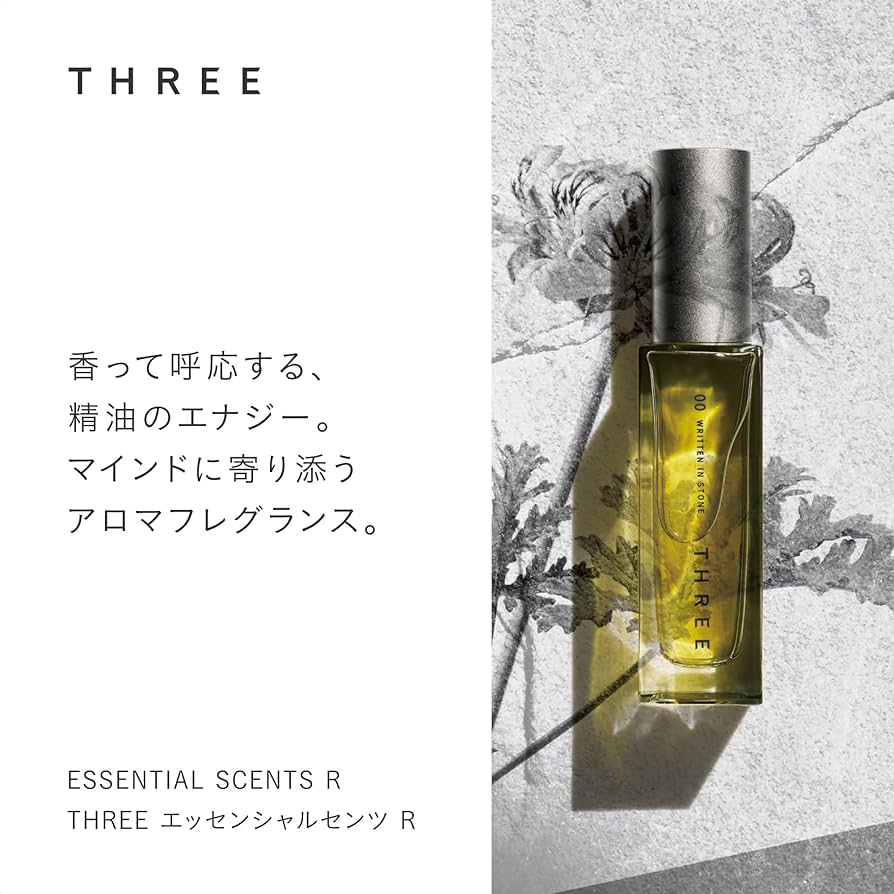 Amazon | THREE(スリー) [オードトワレ] エッセンシャルセンツR 00