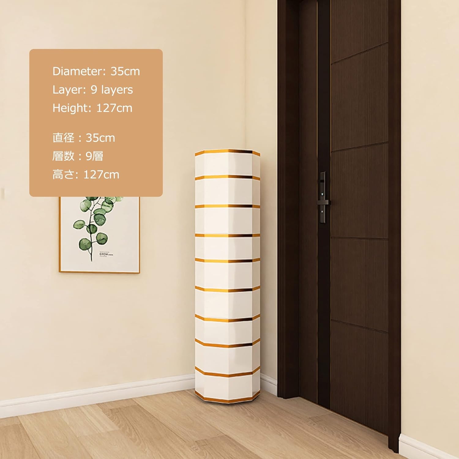 Shoe Rack Metal Rotating Shoe Cabinet,Free Standing Shoe Rack Vertical Shoe Rack for Small Spaces Shoe Rack for Narrow Space Shoe Cubbies Shoe Rack Rotating 360° Metal Ro