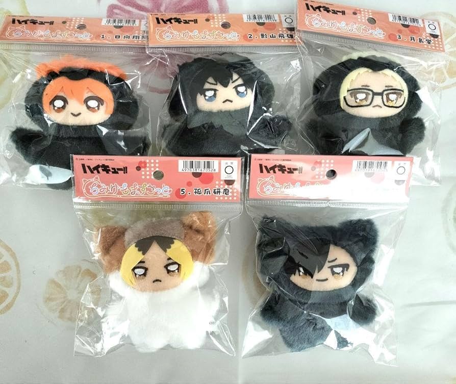 ハイキュー かおもじネコ マスコット 影山 ハイキュー ちみけもますこっと 影山飛雄 ボールチェーン付き