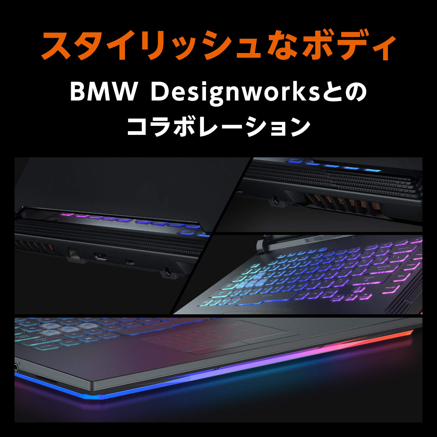 Amazon.co.jp: ASUS ゲーミングノートパソコン ROG Strix G (Core i5 