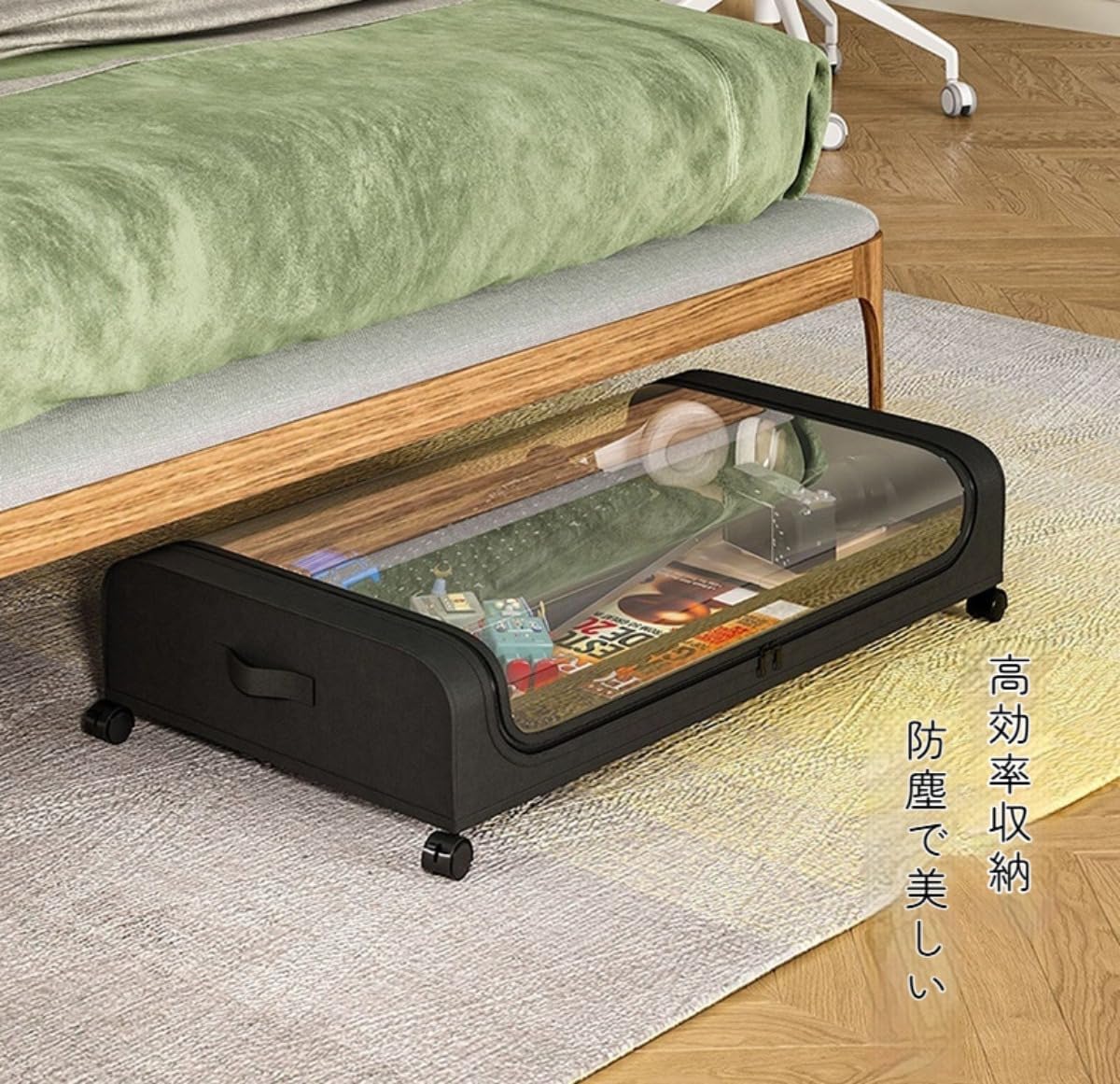 衣類/布団収納 ホーム＆キッチン ベッド下収納 キャスター付き ベッド