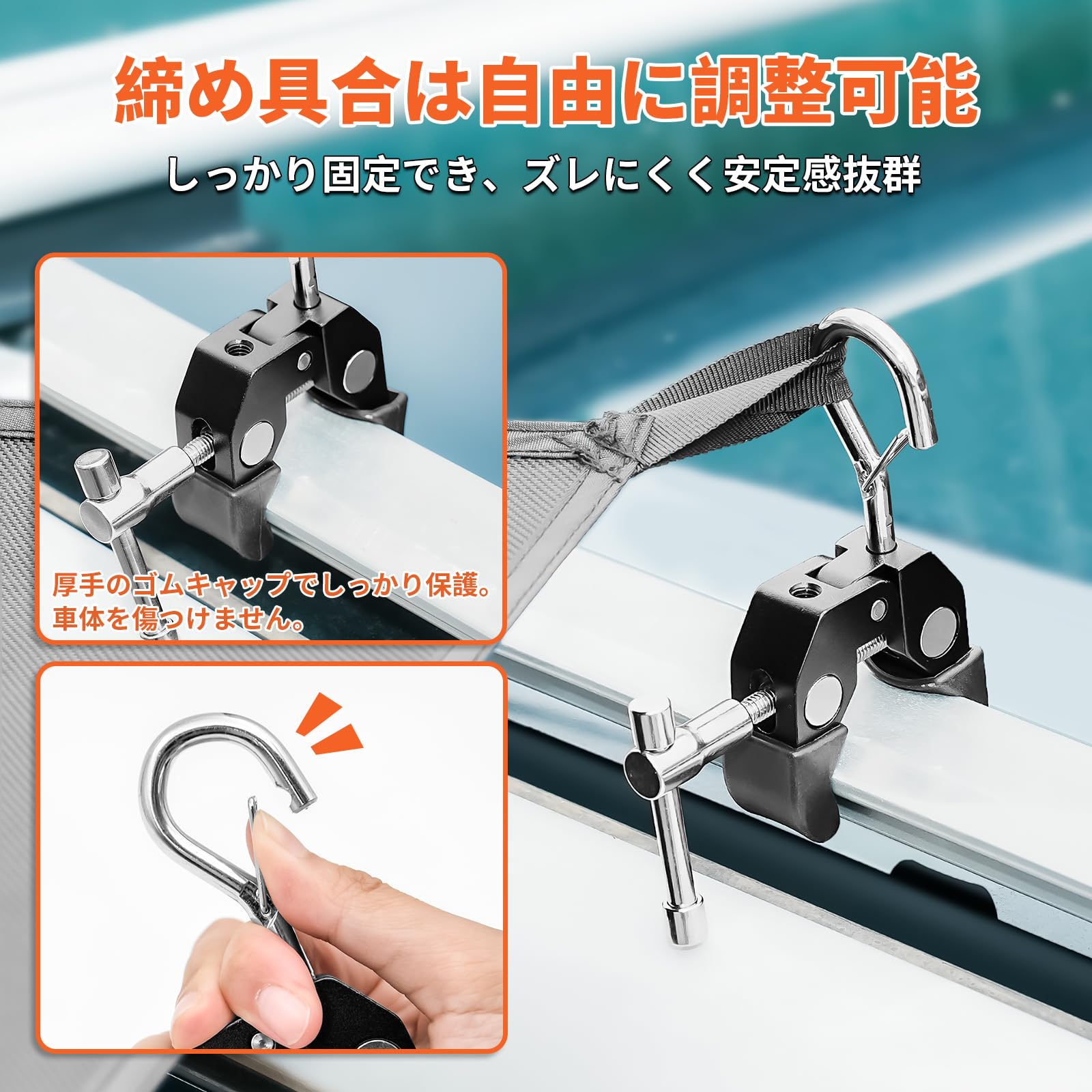 Amazon.co.jp: Geer Top カージョイント カーサイドタープ取り付け用 