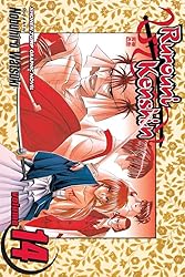 Amazon | Rurouni Kenshin, Vol. 14: The Time Is Now (English