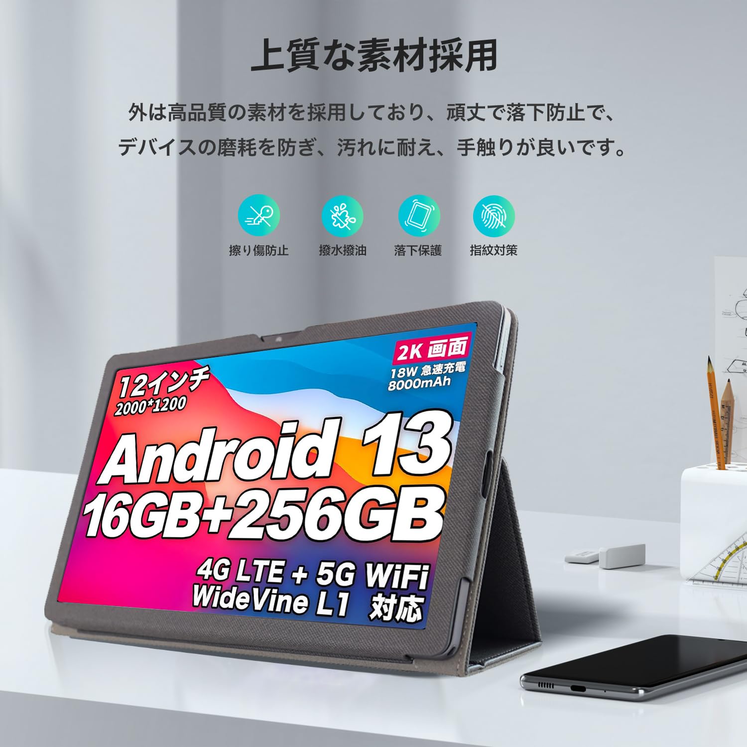 Amazon.co.jp: AvidPad A90 / AAUW M50 /アーアユーM50 / Teclast T60 Amazon.co.jp: AvidPad A90 / AAUW M50 /アーアユーM50 / Teclast T60