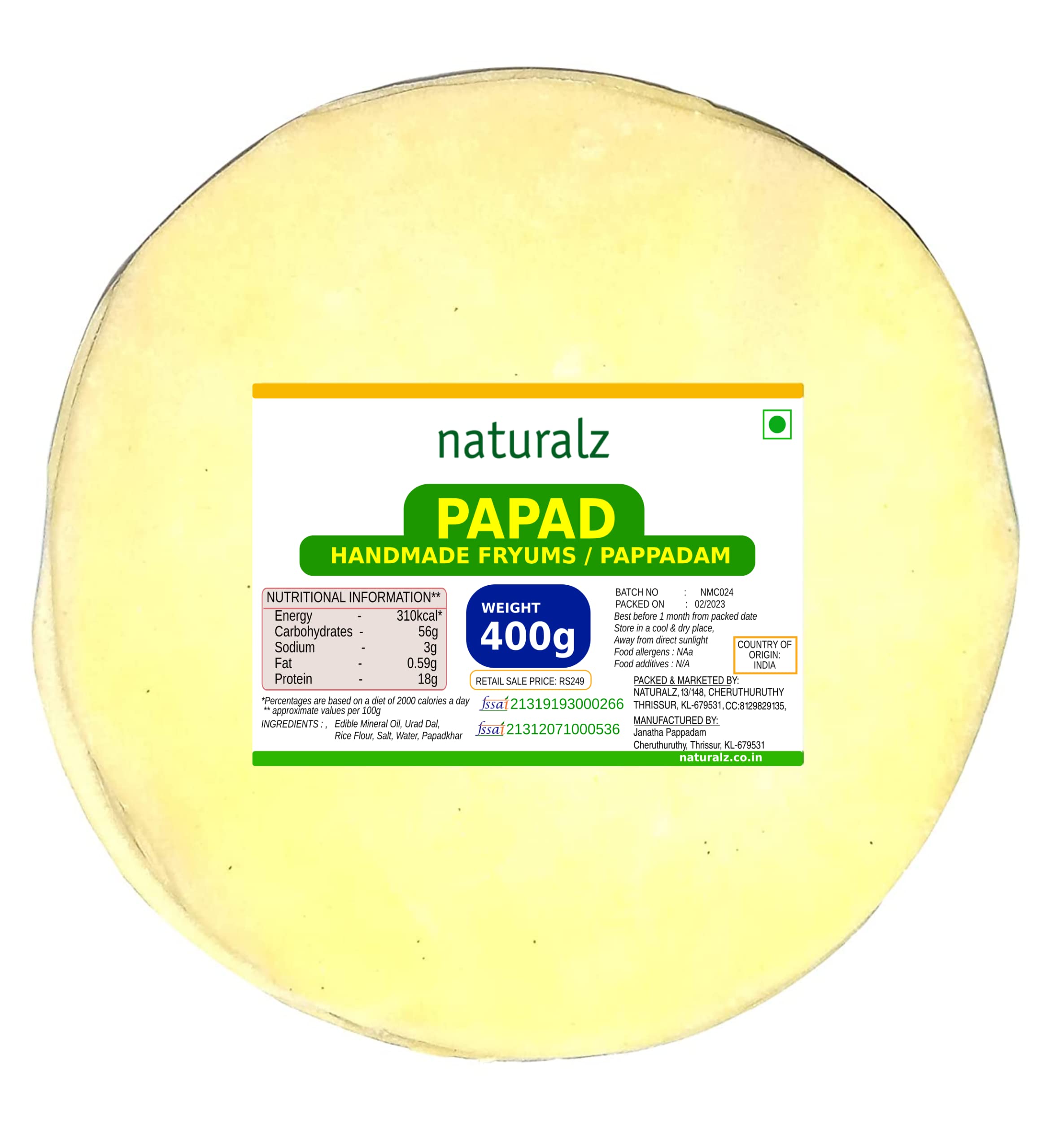 Naturalz Kerala 4.5 Inch Pappadam/Fryums/Papad (64-68 Nos) - 400g (B097RYBZ56) Amazon Price History, Amazon Price Tracker