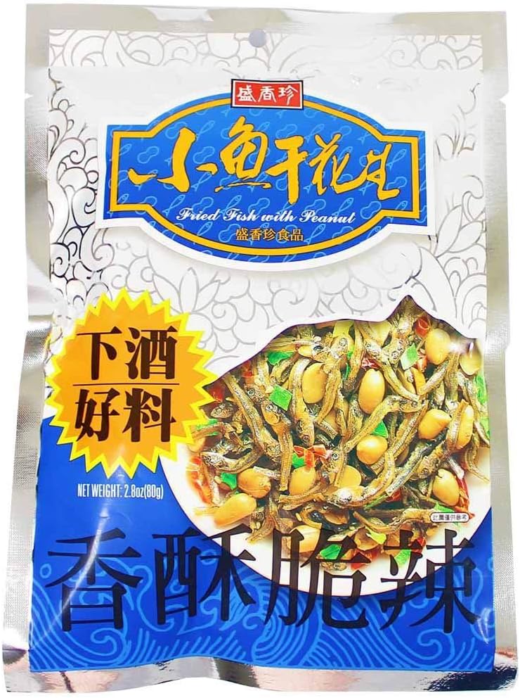 Spicy Dried Fish (Anchovies) with Crunchy Peanuts in Snack Size Packets