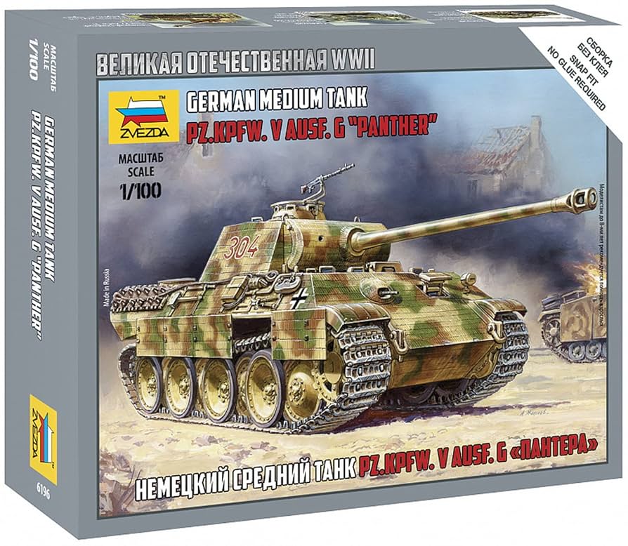 1/35ズベズダL 4500 R Mauliter L 4500 R Maultier, Zvezda 3603 (2012)