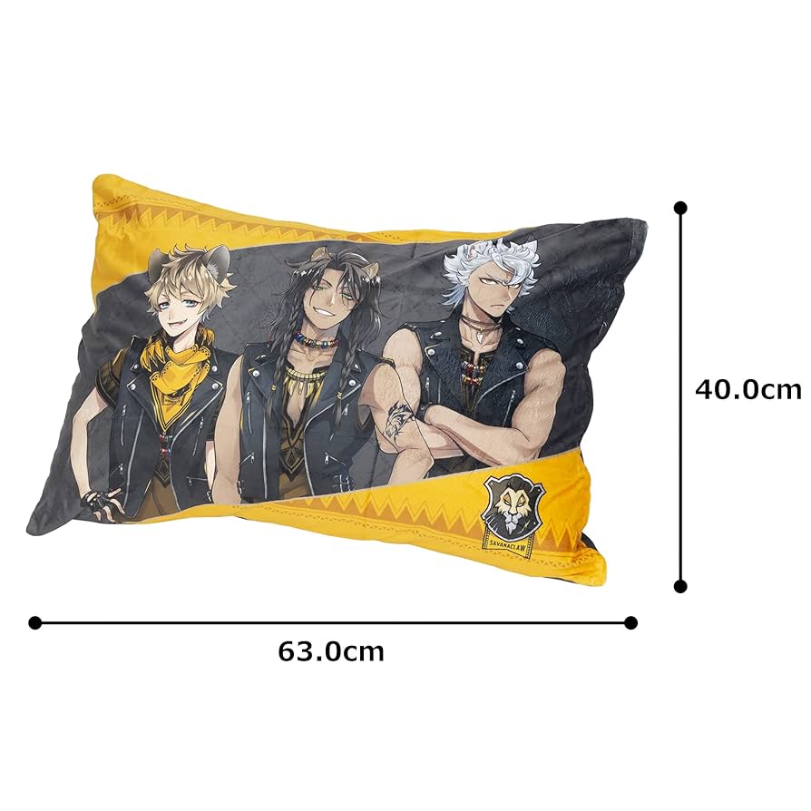 Disney - ツイステっち　サバナクロー 楽天市場】ツイステ クッション サバナクロー / ツイステッド