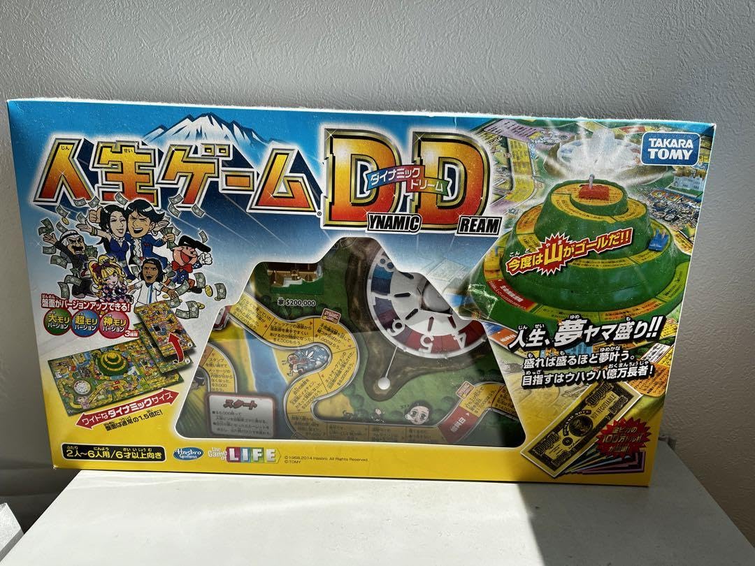 美品　人生ゲーム　Dynamic Dream 楽天市場】【中古】〇即納〇【TAKARA TOMY(タカラトミー)】人生
