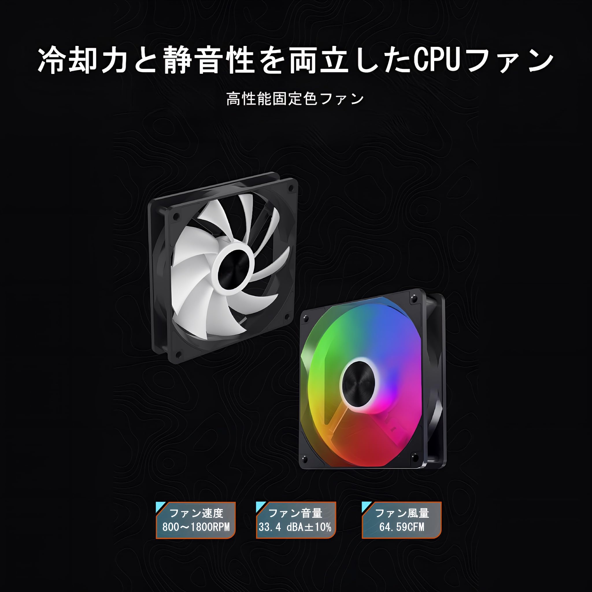 Amazon.co.jp: 【スモールラボ】CPUクーラーサイドフロー空冷クーラー