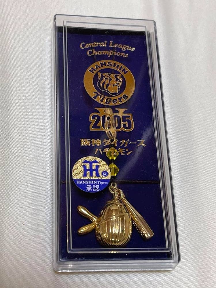 Amazon.co.jp: 阪神タイガース ハチエモン 関西テレビ カンテレ