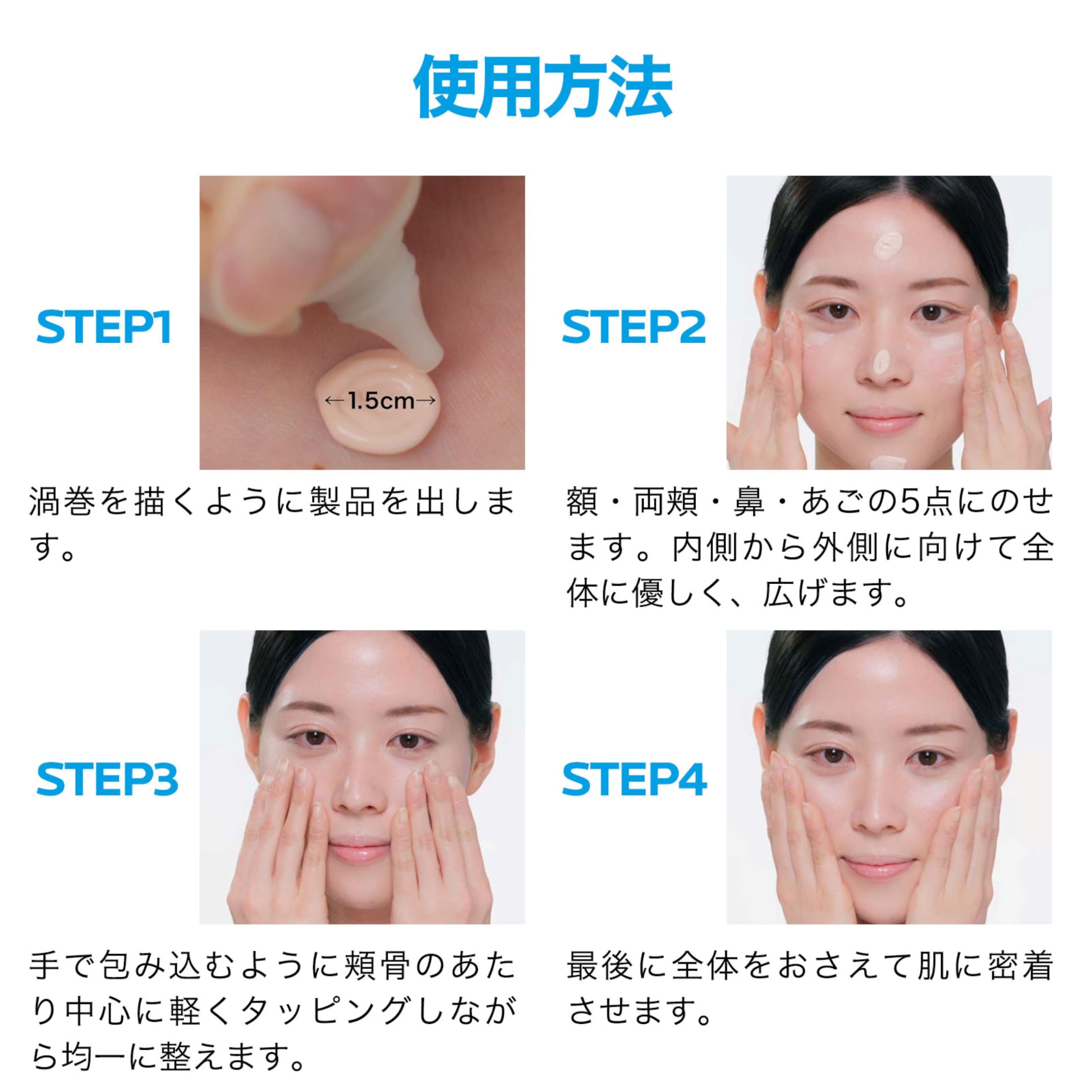 Amazon.co.jp: ラ ロッシュ ポゼ トーンアップキット ホワイト UV下地