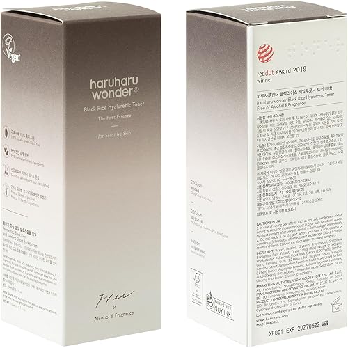 Miniatura 7 de haruharu Wonder Black Rice - Tónico hialurónico para pieles sensibles, sin alcohol, sin fragancia, hidratación profunda, glass skin, cuidado de la
