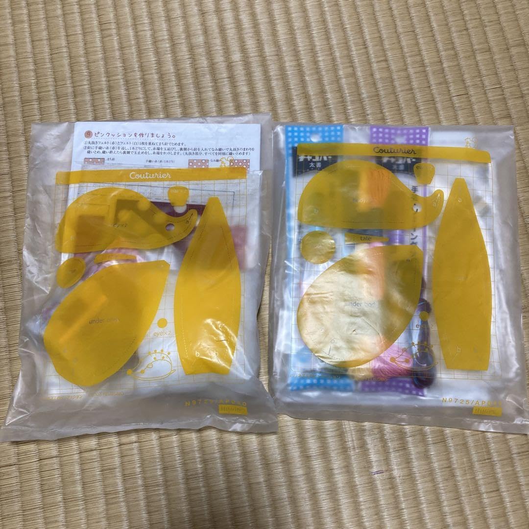 【ほぼ未開封】フェリシモ今から始める乙女の手習い全6セット 今から始める乙女の手習い お裁縫おさらい帖の会｜Couturier