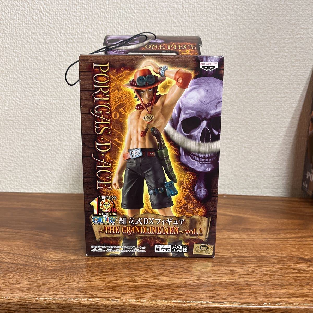 Amazon | 【未】【ポートガス・D・エース 10th ANNIVERSARY 