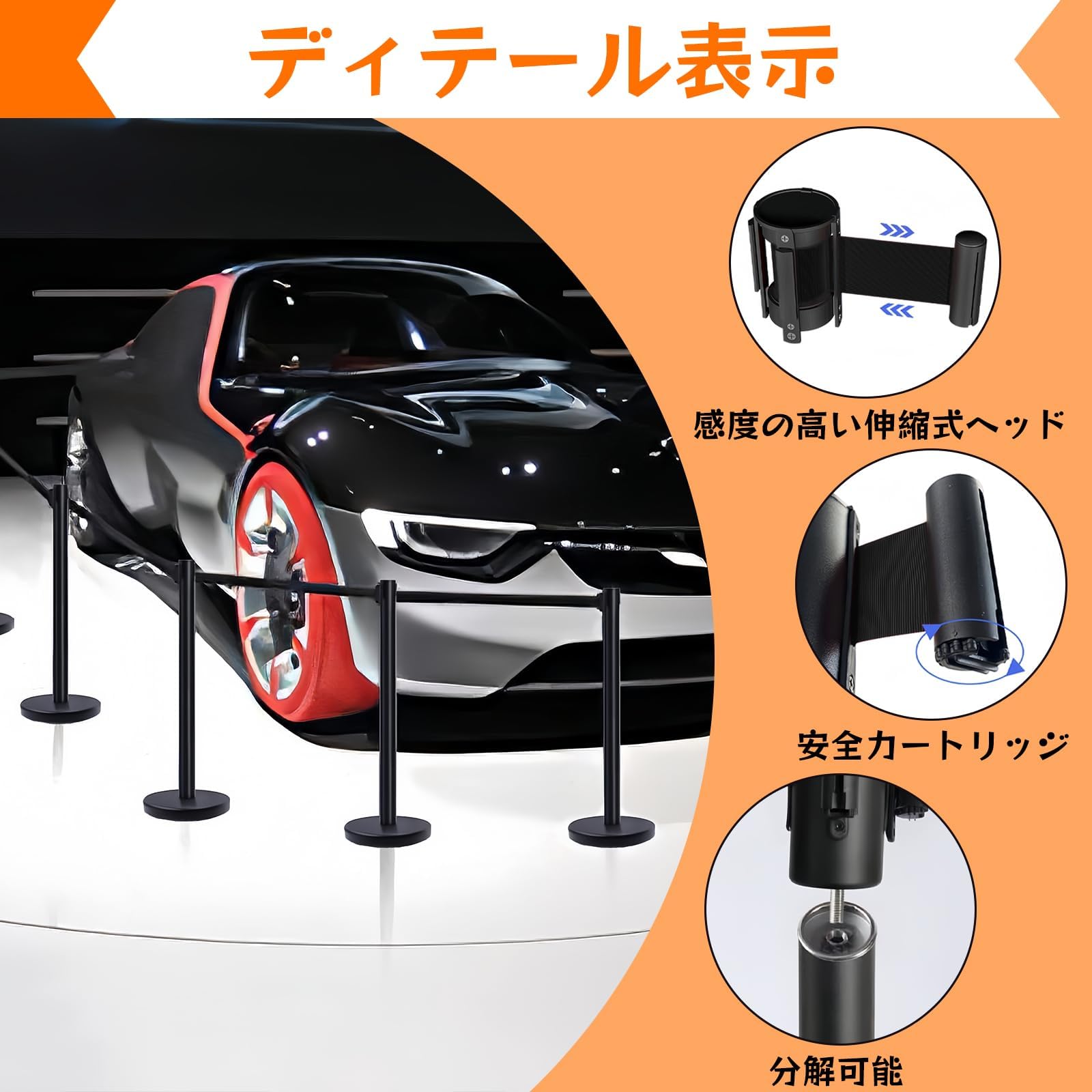 Amazon | NODIBRO ベルトパーテーション 4本セット4方向連結 移動が