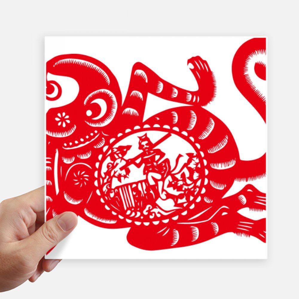 Singe du Zodiaque Chinois autocollant mural et sticker moto
