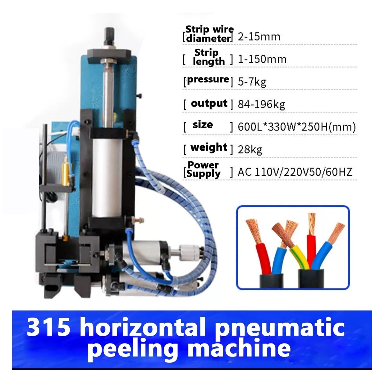 Mała Pneumatyczna Maszyna Do Ściągania Izolacji Skręcająca W Pełni Automatyczna Wielordzeniowa Szybkie Zdejmowanie(315 peeling machine)