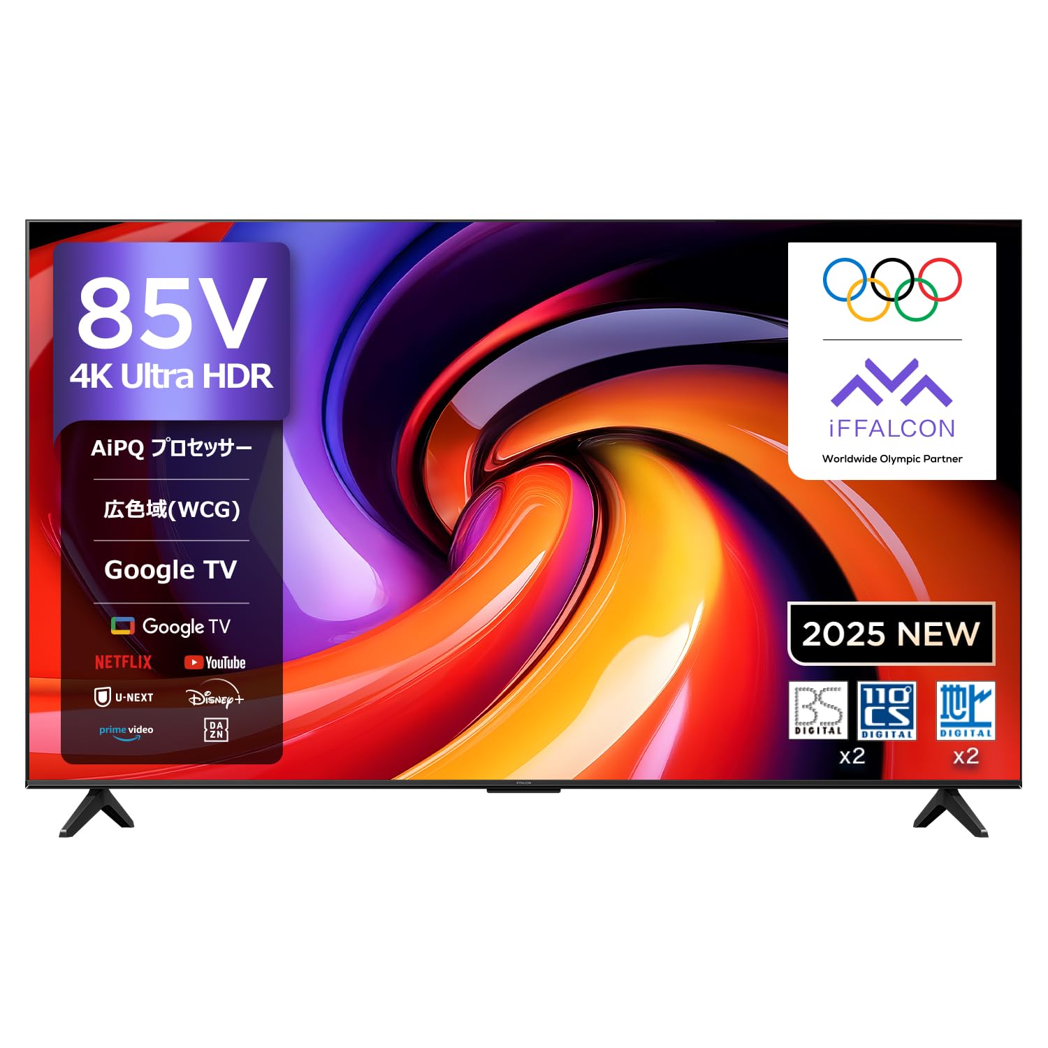F8 未使用新古品 43インチ Google TV 2025年製 Amazon.co.jp: iFFALCON