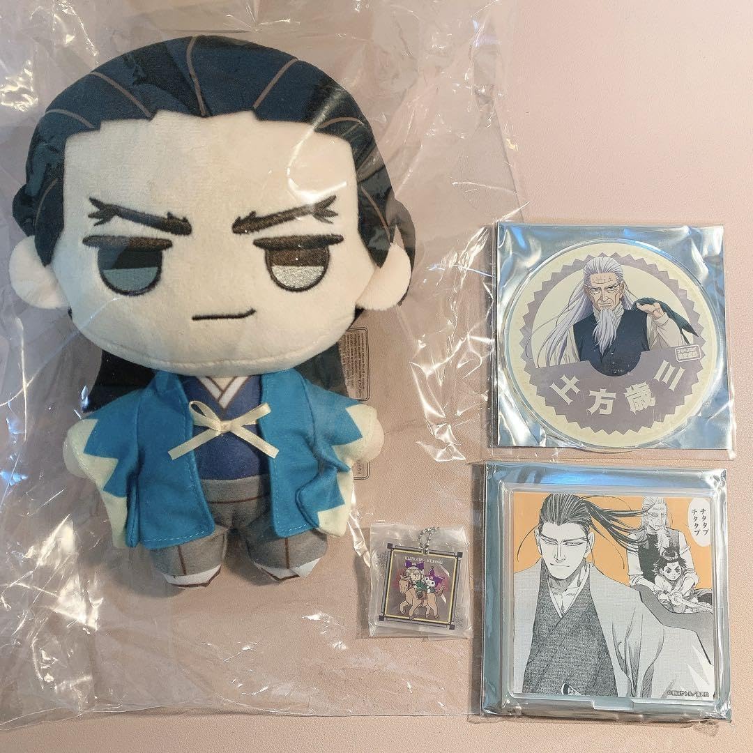 Amazon.co.jp: ゴールデンカムイ 土方歳三 グッズ4点セット : おもちゃ