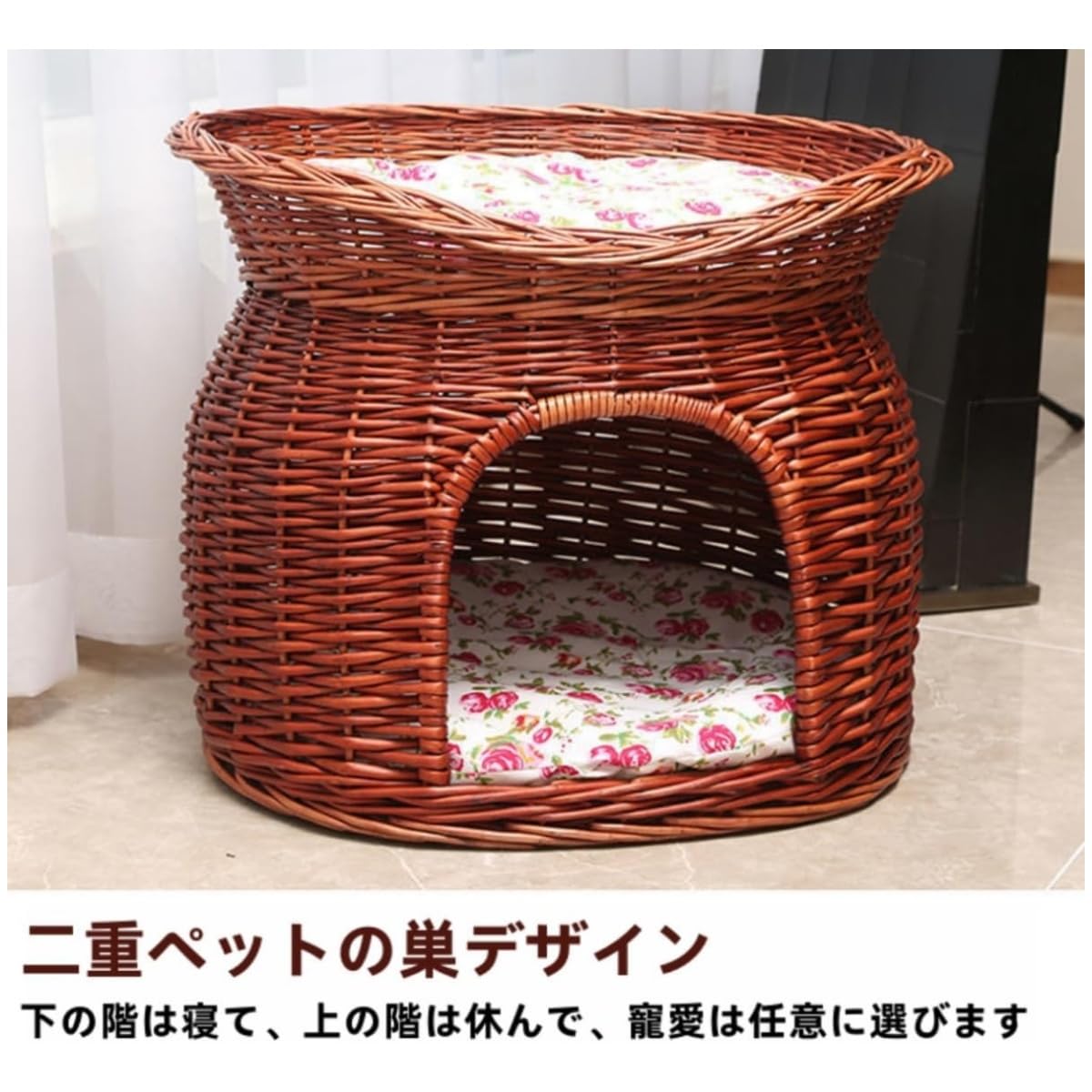 Amazon | ahaiaying 猫用ハウス 猫ちぐら ドーム型 キャットハウス 柳