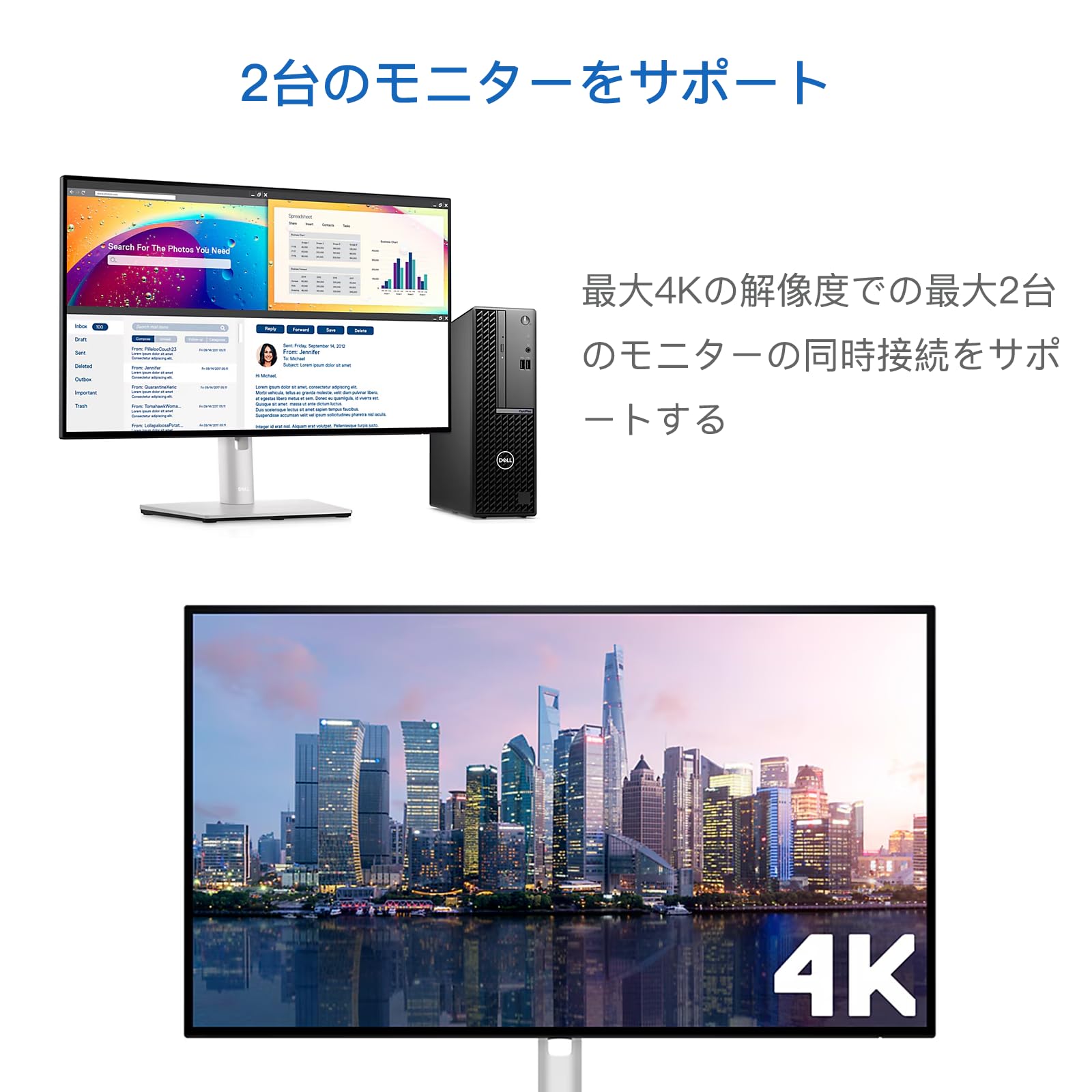Amazon.co.jp: 【整備済み品】Dell OptiPlex 3090 SFF / 第10世代 Core