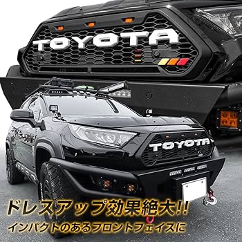 RAV4 アドベンチャー　純正フロントグリル トヨタRAV4アドベンチャー純正フロントグリル