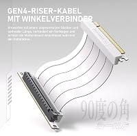 EZDIY-FAB Függőleges GPU Tartó PCIe 4.0 Riser Kábellel - 115mm Fehér Shield Sorozat RTX40 Kártyákhoz - Teljes PCIe Slotokhoz 4