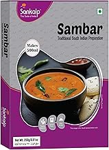 Sankalp Sambar Masala Mix |Authentic South Indian Taste | Instant Sambar Mix Paste 250g