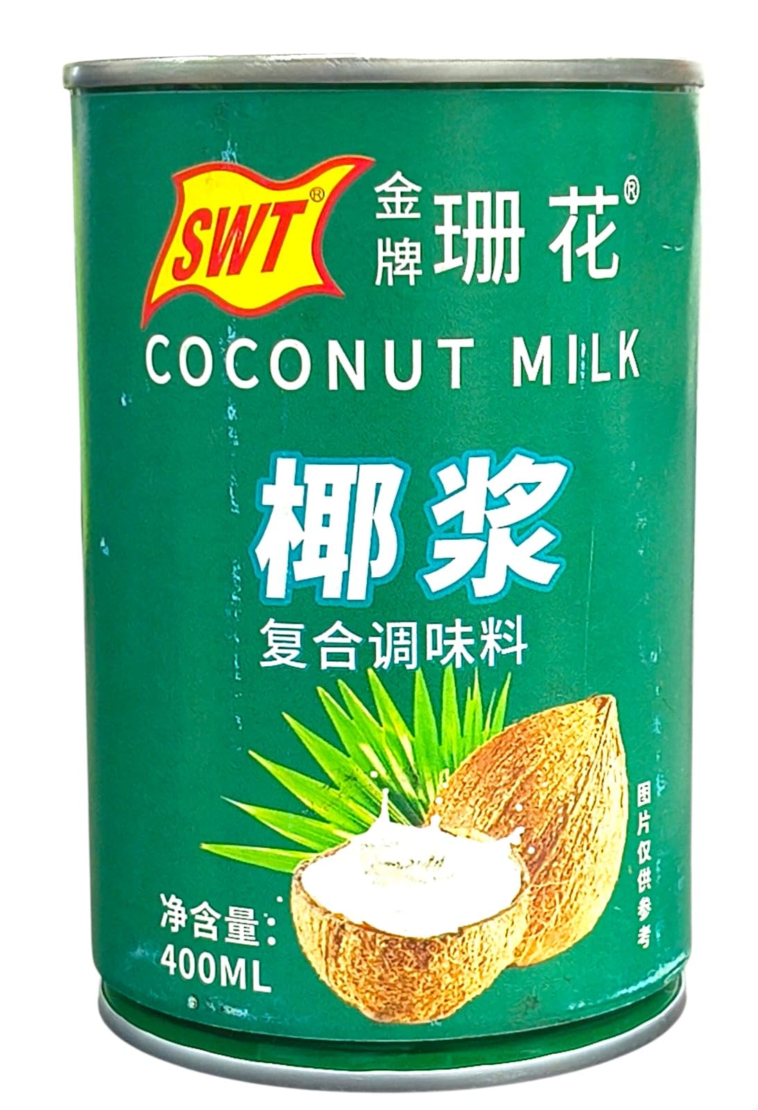 SWT Coconut Milk 400ml | Rich & Creamy Texture | Extract for Cooking, Thai Curries, Desserts & Beverages | Premium Canned Coconut Milk | Product of Thailand-image-24