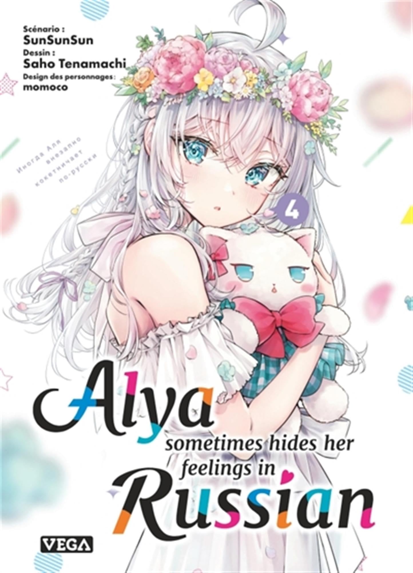 Alya sometimes hides her feelings in russian - Tome 4