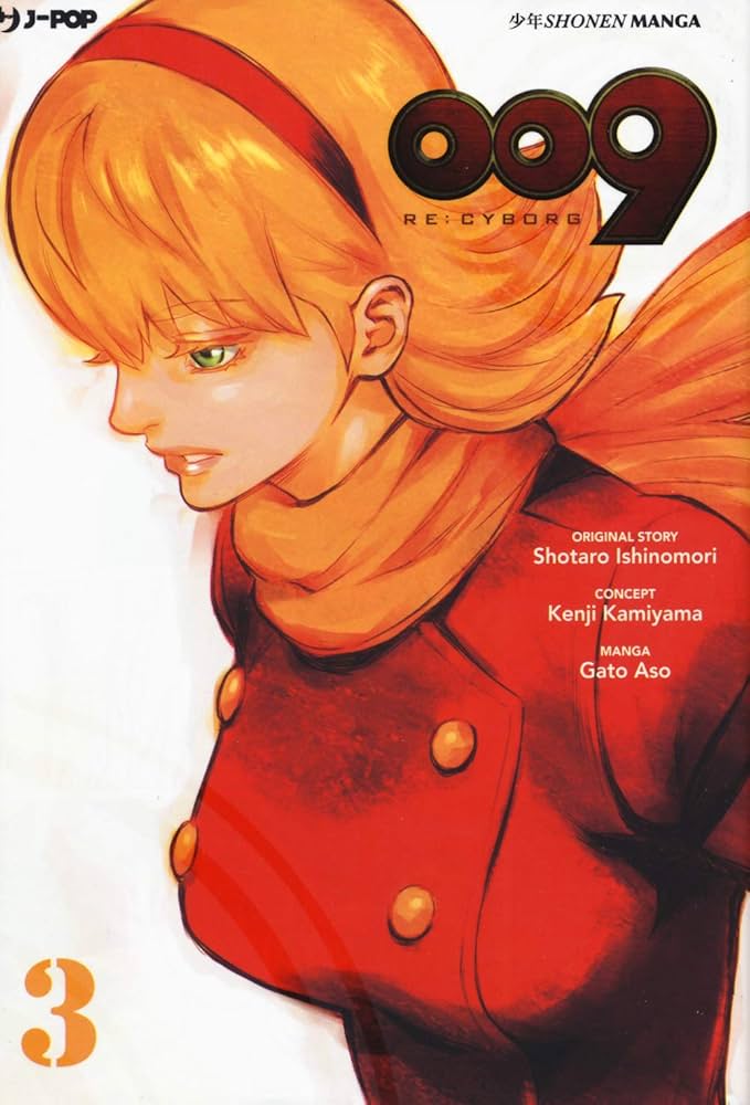 サイボーグ009 VOL.3〈2枚組〉 Amazon.co.jp: 009 re:cyborg (Vol. 3) : 本