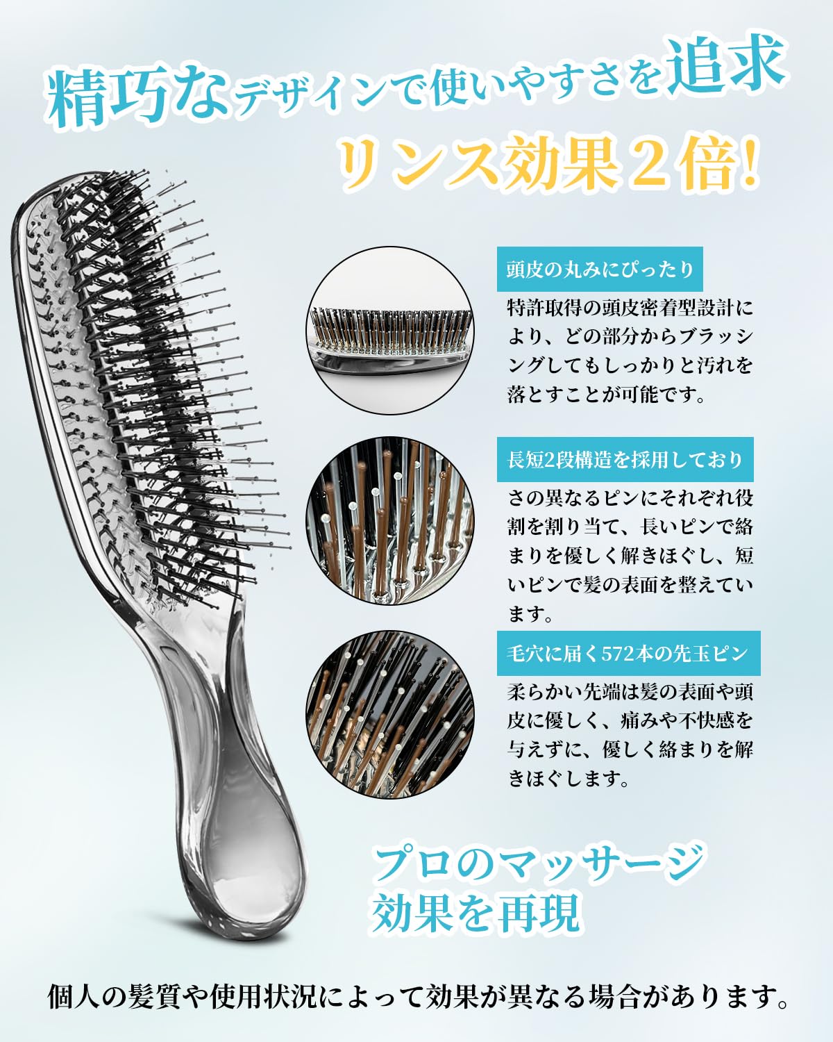 Amazon | 【美髪育てる頭皮ブラシ】Toolo ヘアブラシ くし ヘアケア