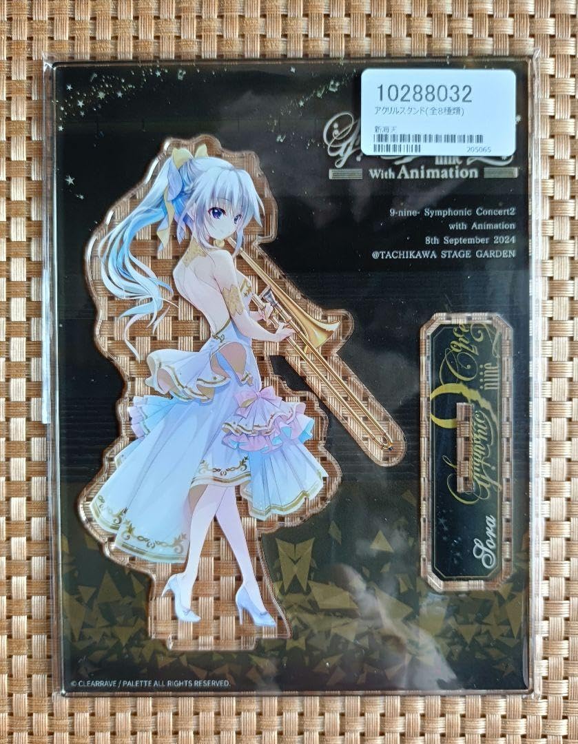 9-nine- Symphonic Concert2 ゆらゆらアクスタ 9-nine- Symphonic