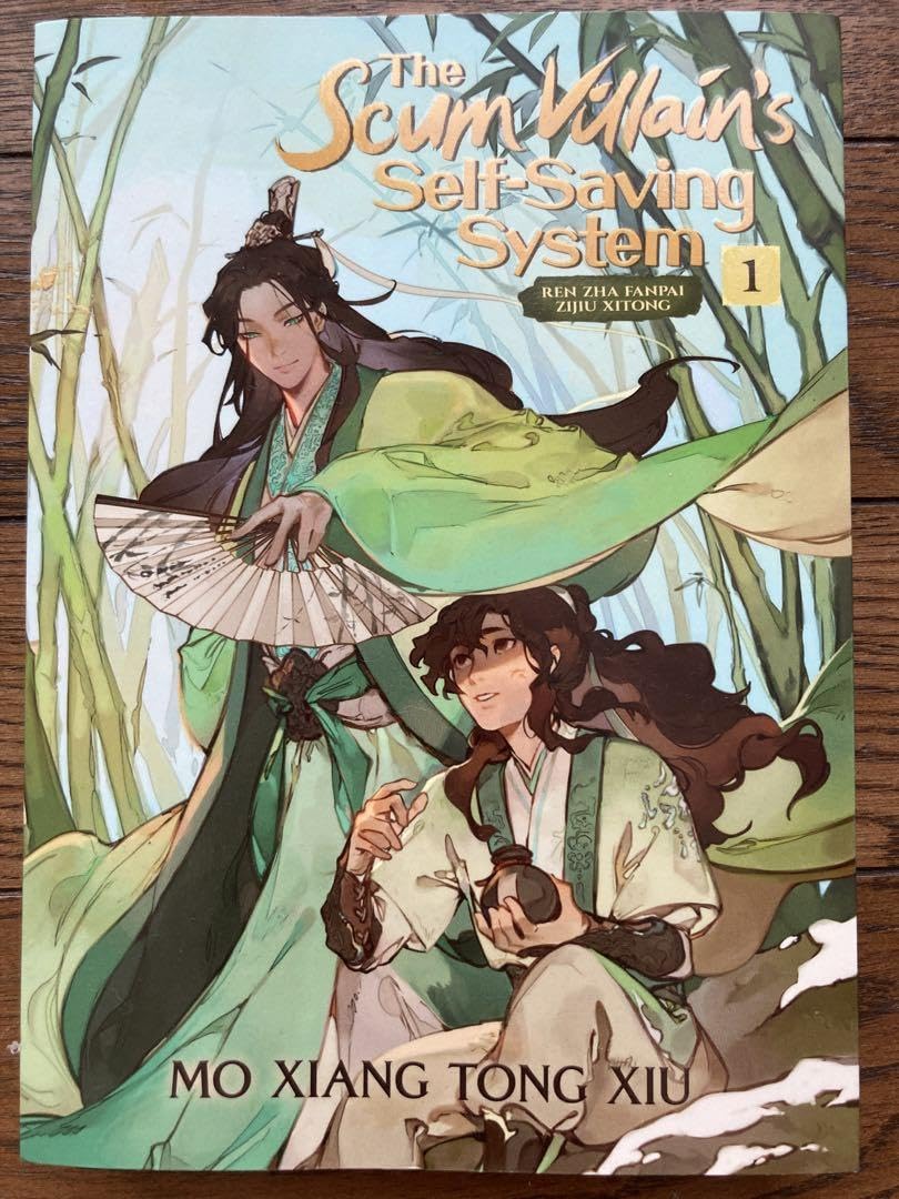 人渣反派自救系統　韓国　非売品　イラストカード Amazon.co.jp: 人渣反派自救系統［分冊版25］ 人渣反派自救系統