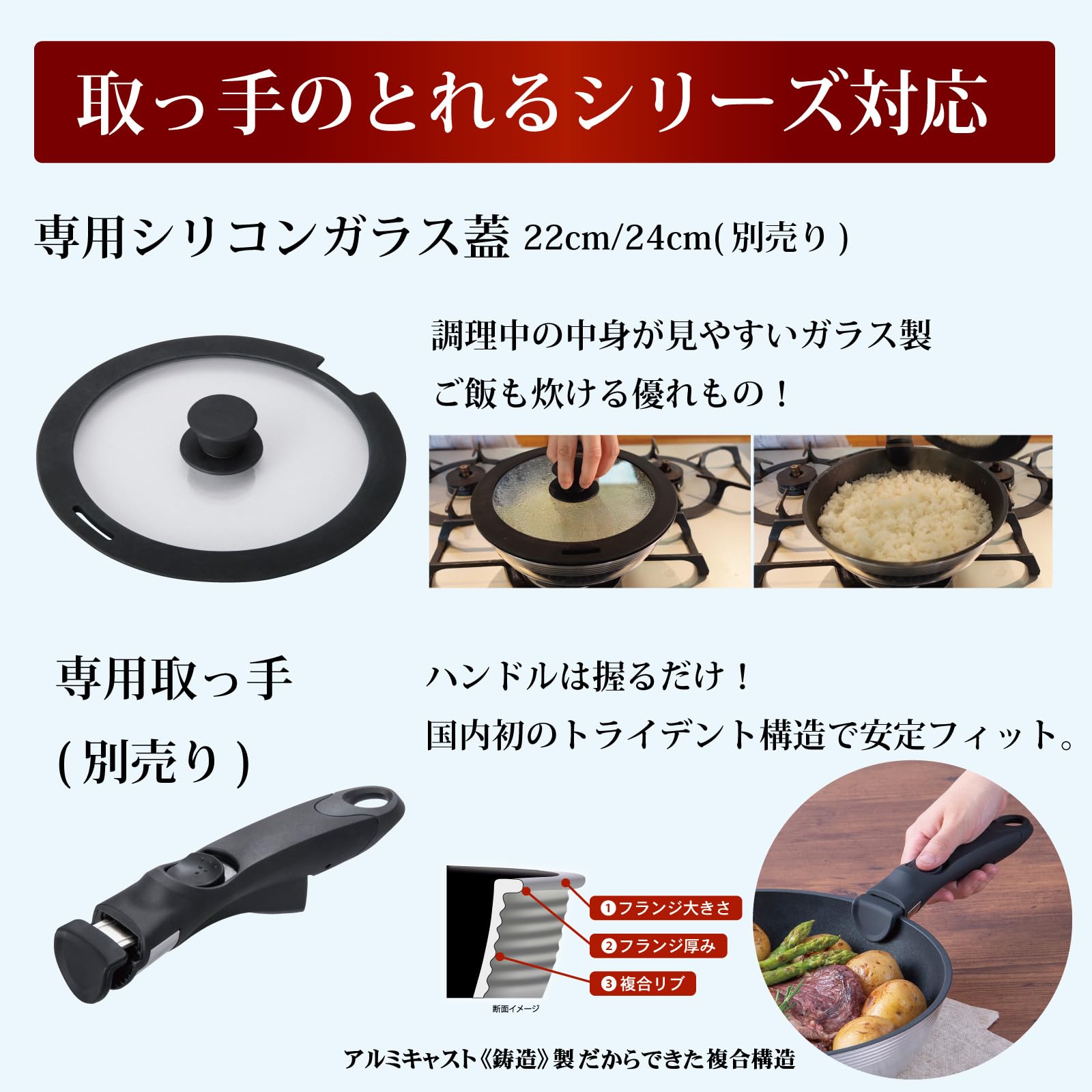 Amazon.co.jp: 北陸アルミ 取っ手のとれる フライパン 26cm ガス火
