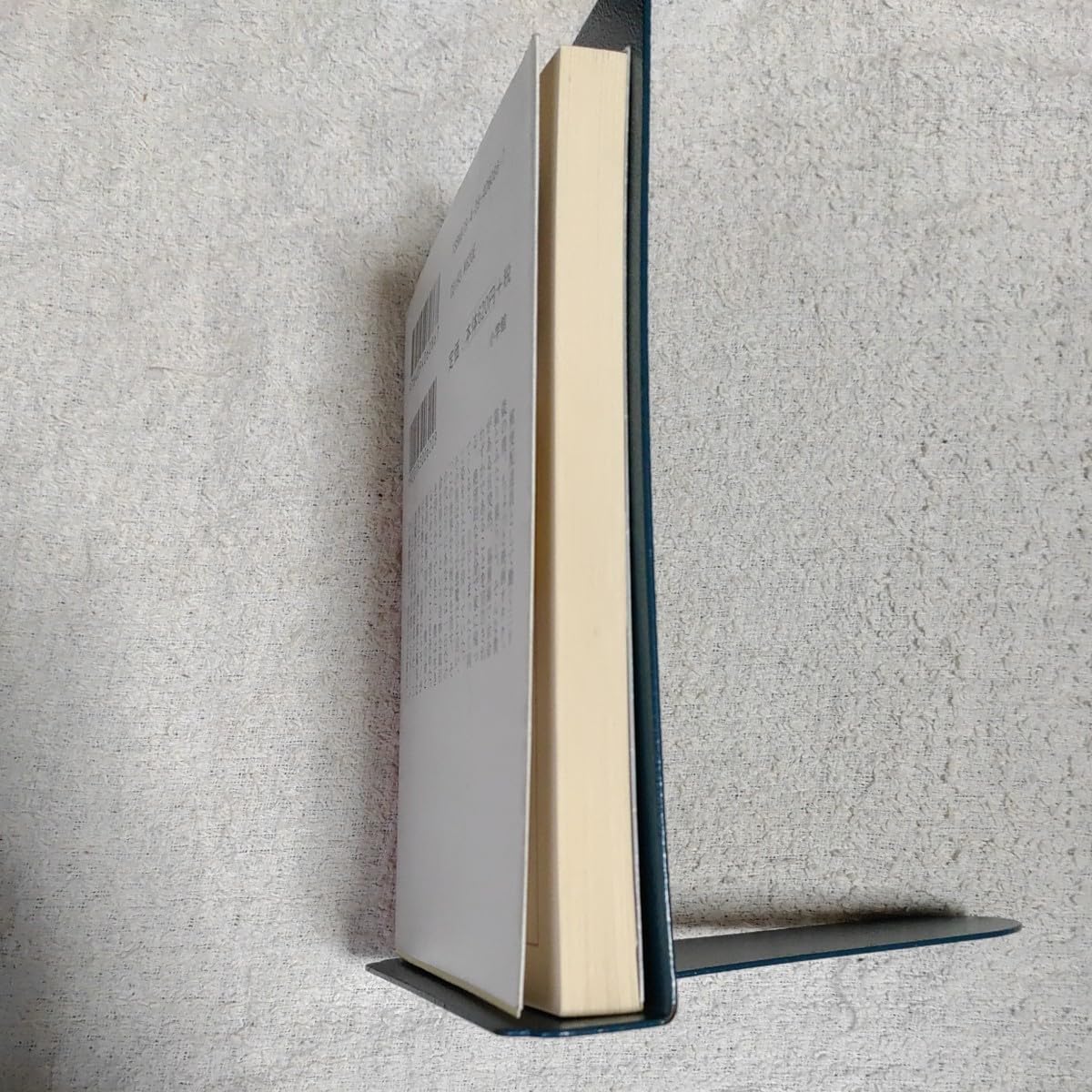 世界から猫が消えたなら 川村元気 EPSONプリンター The Case of the Disappeared Cat (Japanese Edition) 世界から