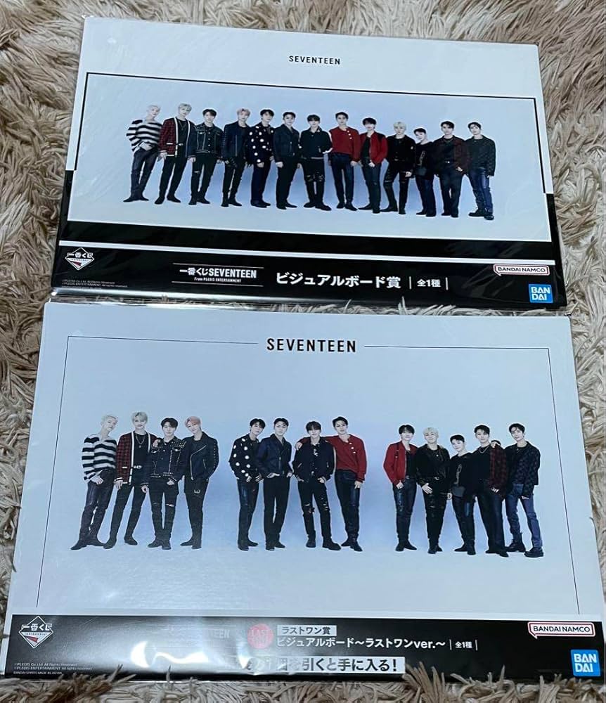 Amazon | SEVENTEEN一番くじビジュアルボード賞 ラストワン賞