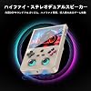 ANBERNIC RG477V Dimensity 8300 Android14システム 4.7インチタッチ ハンドヘルドゲーム機 WiFi/Bluetooth機能 ホールジョイスティック RGBライト 5500mAh シルバー 8+128GB RG477V-グレーです