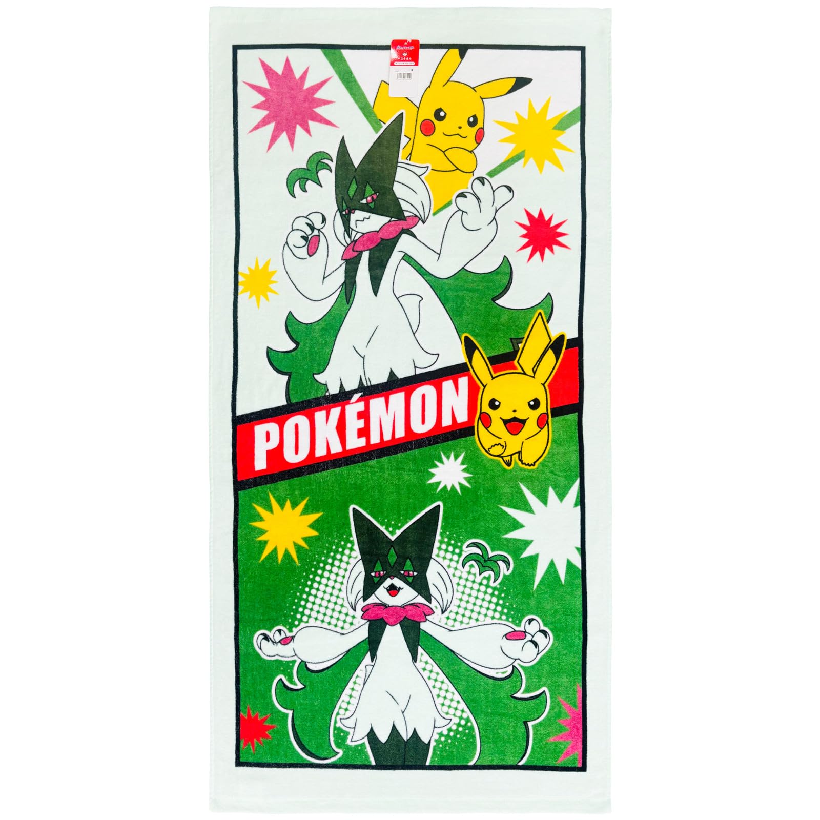 Amazon｜林(Hayashi) バスタオル 約60×120cm ポケモン マスカーニャ