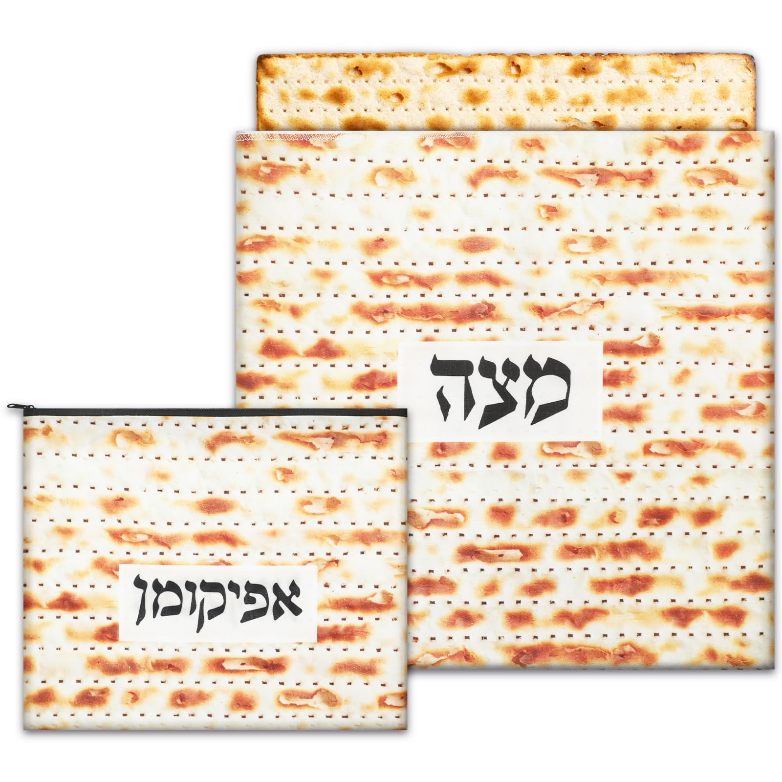 Mindsoft 2 Pcs Passover Afikoman Bags set Passover Seder Afikomen Holder Rustic Matzah Afikoman Cover Bags with 3 Layers Compartment for Pesach Jewish Holiday Party Decor Gifts(Matzah)