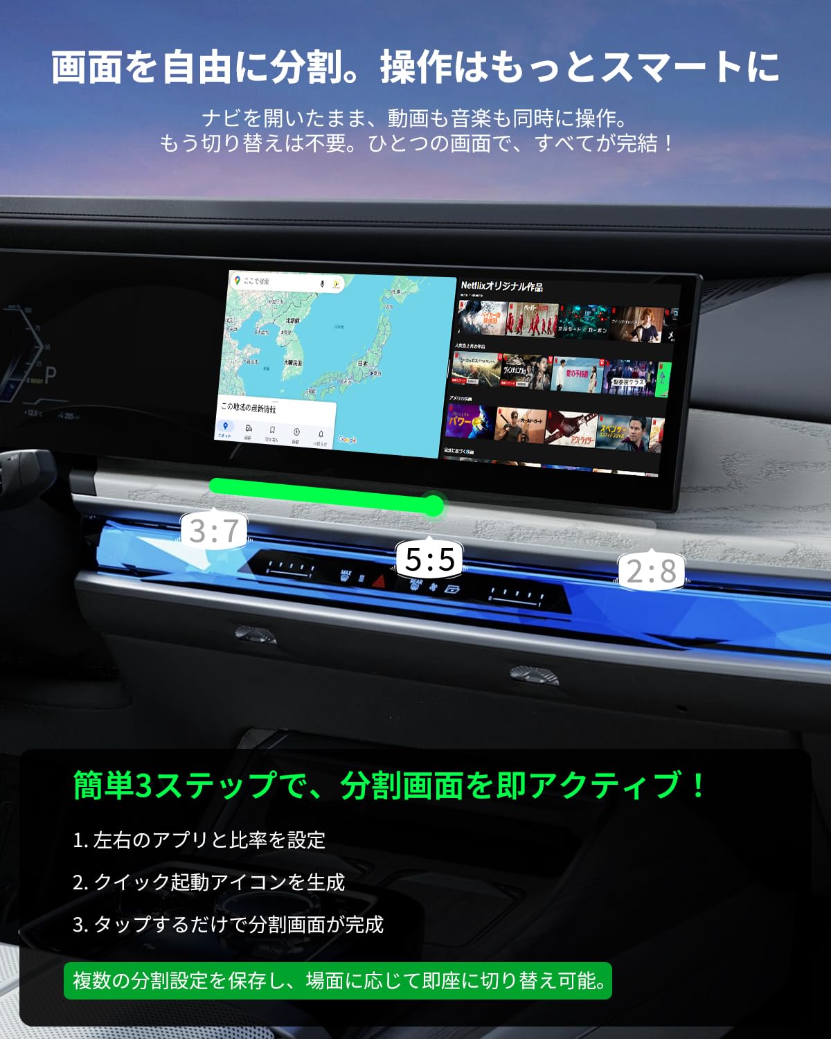 BMW専用 YolanAuto CarPlay AI Box Android YolanAuto