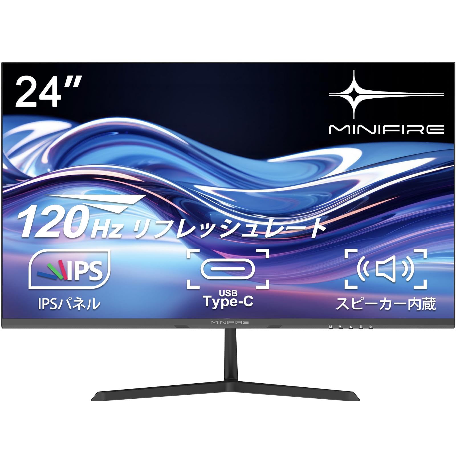 Amazon.co.jp: Minifire 24インチ USB-C 120Hz モニター IPS