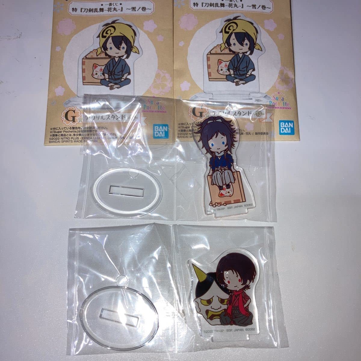 Amazon.co.jp: 一番くじ 特 刀剣乱舞 花丸 〜雪ノ巻〜 G賞 アクリル 
