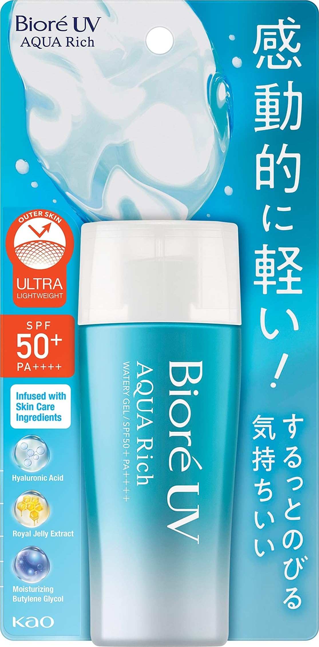 Amazon.co.jp: ビオレUV アクアリッチウォータリー ジェルタイプ SPF50